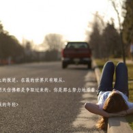 大乐透字谜总汇论坛